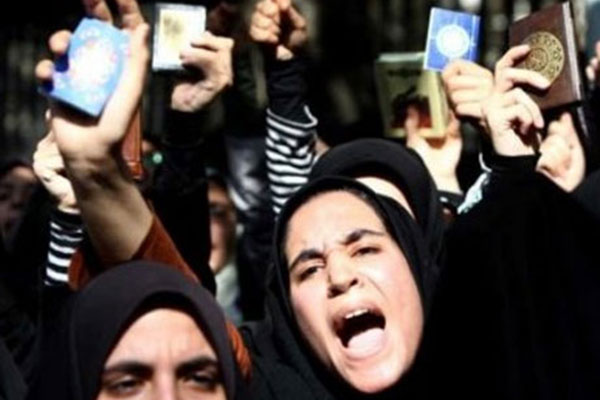 prosvjedi